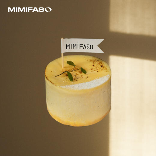 纽约盐焗芝士 商品图0