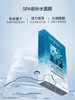 fanbeauty面膜海葡萄面膜补水保湿龙血舒缓芍药大桔面膜fan beauty 商品缩略图5