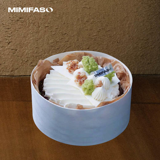 开心果巴斯克蛋糕 商品图0