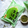 生态绿豆粉丝 | 合作生产*Ecology Mung Bean Vermicelli | Coproduction 商品缩略图3