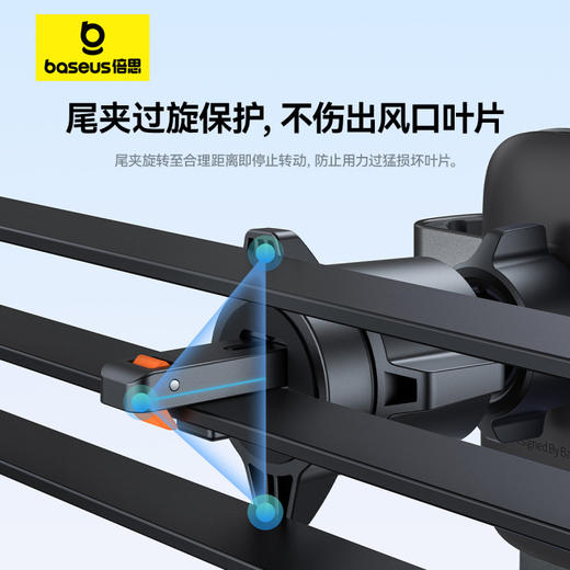 倍思 金属时代3 重力车载支架 出风口版 商品图4