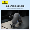 倍思 金属时代3 重力车载支架 出风口版 商品缩略图5