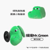 1【绒绒派对】摸摸Mr.Green TYAKASHA塔卡沙联名系列 POPGRIP粘贴式支架 毛绒系列 绿色 商品缩略图2