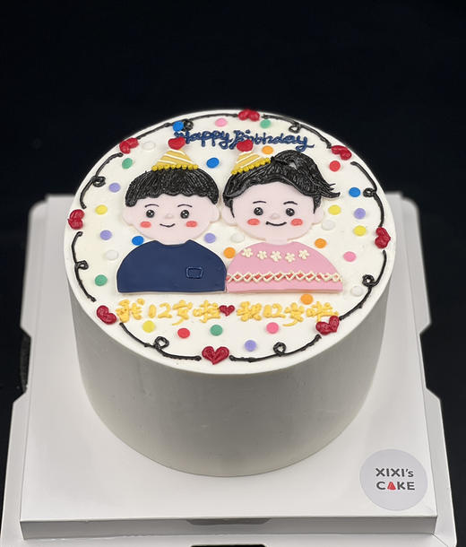 双胞胎翻糖蛋糕 商品图0