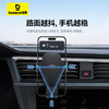 倍思 金属时代3 重力车载支架 出风口版 商品缩略图2