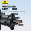倍思 金属时代3 重力车载支架 出风口版 商品缩略图3