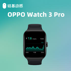 【内购】OPPO Watch  3 Pro （黑色）46mm  eSIM版（全新）