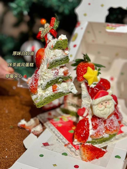 4寸圣诞草莓塔 商品图1