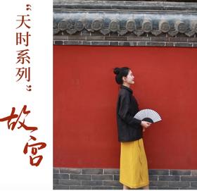 【抖音专属】半裙（23806714-黄河琉璃）