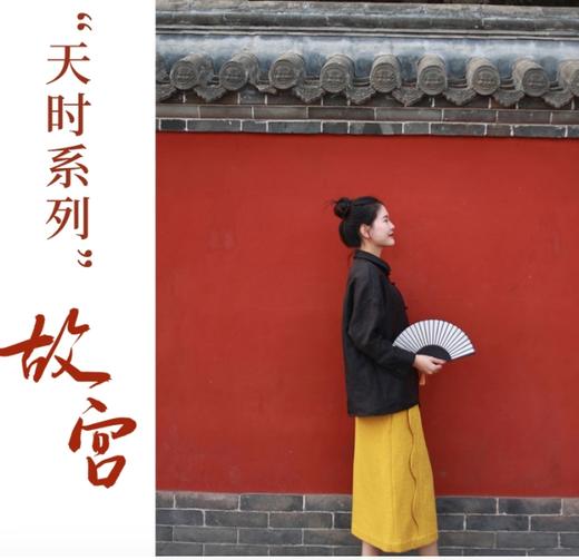 【抖音专属】半裙（23806714-黄河琉璃） 商品图0