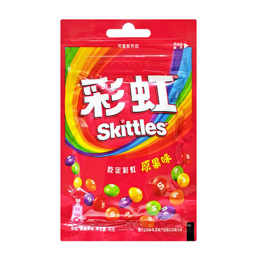 40g彩虹糖原果味糖 商品图0