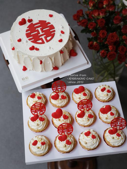「订婚结婚主题·12个装/盒」翻糖“囍”字主蛋糕+主题纸杯组合·纪念日·100%动物奶油（提前3天预订） 商品图0