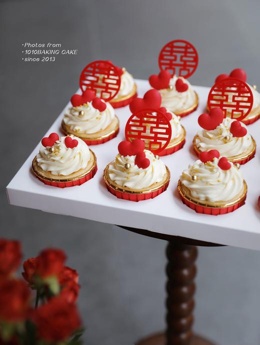 「订婚结婚主题·12个装/盒」翻糖“囍”字主蛋糕+主题纸杯组合·纪念日·100%动物奶油（提前3天预订） 商品图3