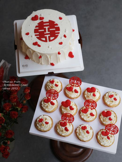 「订婚结婚主题·12个装/盒」翻糖“囍”字主蛋糕+主题纸杯组合·纪念日·100%动物奶油（提前3天预订） 商品图1