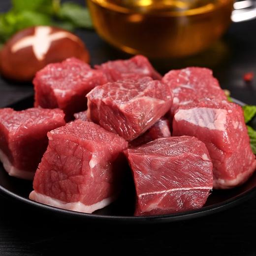 南纬三七内蒙沁香牛肉礼盒2500g 礼券发货【LY】（包邮直发）（ZB） 商品图1