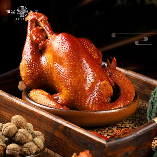 【分仓直发 】2026年粹品沁采事事如意酱货礼盒B款2150g 商品图1