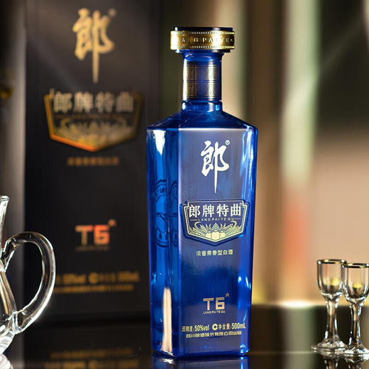 郎酒 郎牌特曲T6 兼香型白酒 50度500ml 商品图2