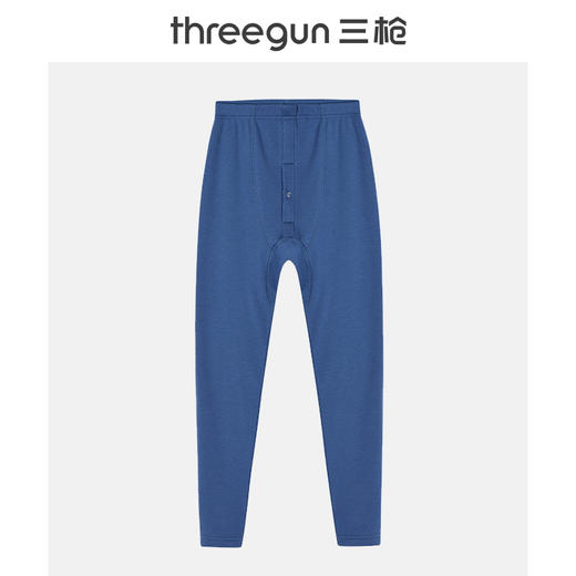 Threegun三枪 【暖绒棉】男士打底长裤保暖秋裤-61319B021 商品图1