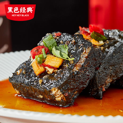 【家庭DIY】黑色经典半成品鲜胚臭豆腐20/22片装带料包 门店同款送礼袋 商品图3