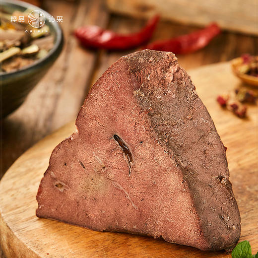 【DS/26S/WJ】福享安康清真酱货礼盒1115g 商品图4