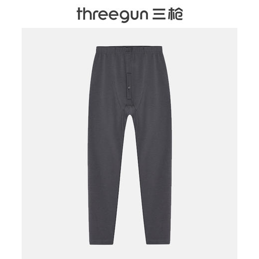 Threegun三枪 【暖绒棉】男士打底长裤保暖秋裤-61319B021 商品图2