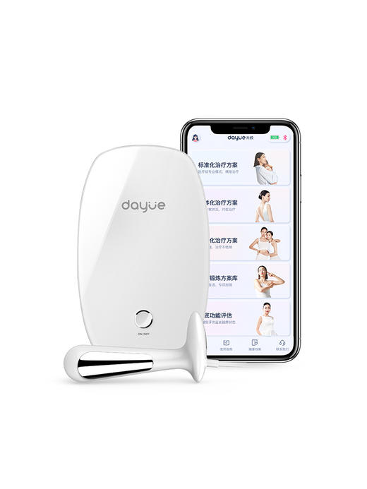 大悦家用盆底肌修复仪-轻/中度漏尿、膨出脱垂，治疗阴道松弛专用【送小田老师独家福利】 商品图2