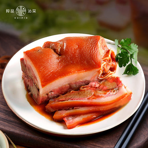 【分仓直发 】2026年粹品沁采事事如意酱货礼盒C款3500g 商品图2