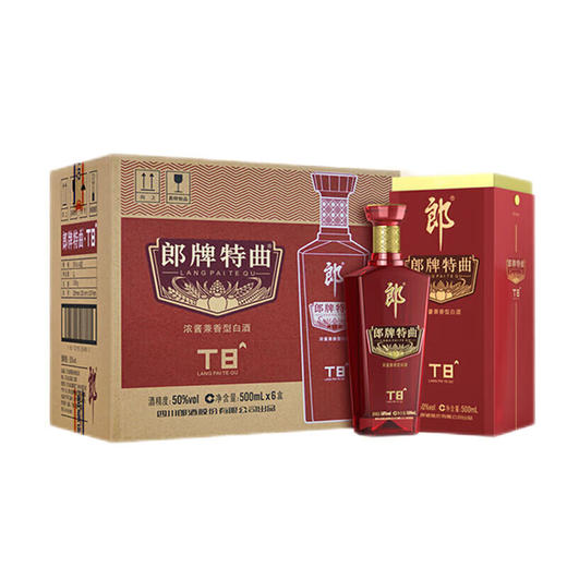 郎酒 50°郎牌特曲酒T8版（兼香）500ml 商品图5