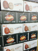 鸡蛋和田大枣一箱 商品缩略图0