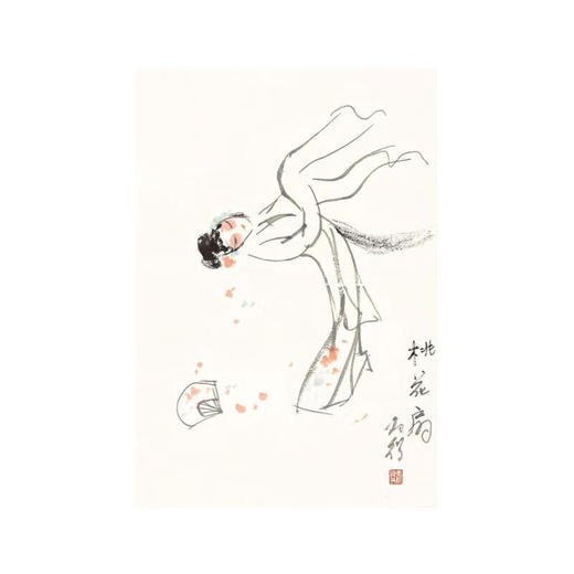 好花枝：昆曲雅词绝唱 商品图0