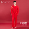 新年睡衣情侣款男女春秋季长袖红色本命年家居服套装JJT90072/90071 商品缩略图3