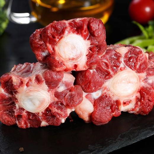 南纬三七内蒙沁香牛肉礼盒2500g 礼券发货【LY】（包邮直发）（ZB） 商品图3