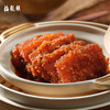 招牌名菜—粉蒸肉260g 商品缩略图3