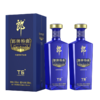 郎酒 郎牌特曲T6 兼香型白酒 50度500ml 商品缩略图3