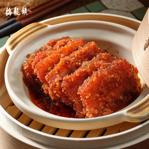 招牌名菜—粉蒸肉260g 商品图1