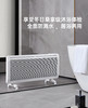 「百斯腾全屋主供暖电暖器S11」 商品缩略图6