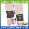【门店直发 】TF汤姆福特试管香水2ML/瓶 商品缩略图3