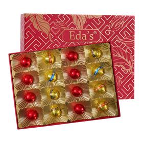 意大利艾达的世界什锦牛奶巧克力制品经典礼盒200g/040396 优选多种夹心口味多样组合