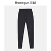 Threegun三枪 【暖绒棉】男士打底长裤保暖秋裤-61319B021 商品缩略图0