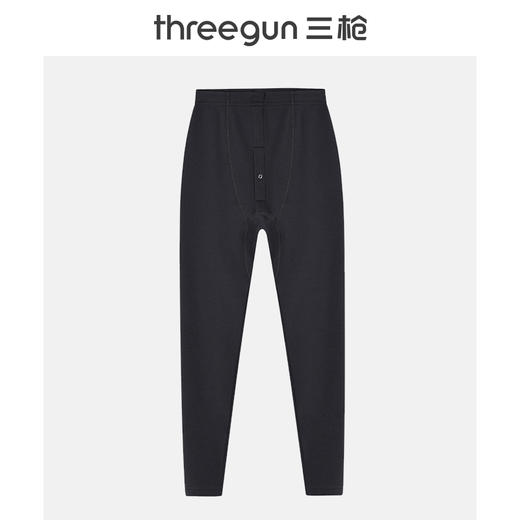 Threegun三枪 【暖绒棉】男士打底长裤保暖秋裤-61319B021 商品图0