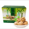 安康核桃礼盒 商品缩略图0