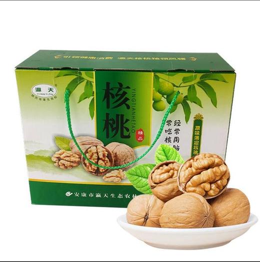 安康核桃礼盒 商品图0