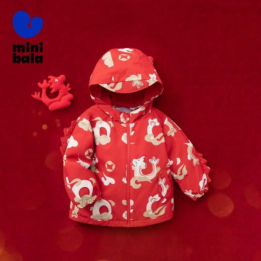 【小软皮】迷你巴拉男童女童连帽外套冬新宝宝儿童便服 商品图1