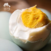 生态四川咸鸭蛋 （即食）| 合作生产 * Eco-salted duck egg | Coproduction 商品缩略图2