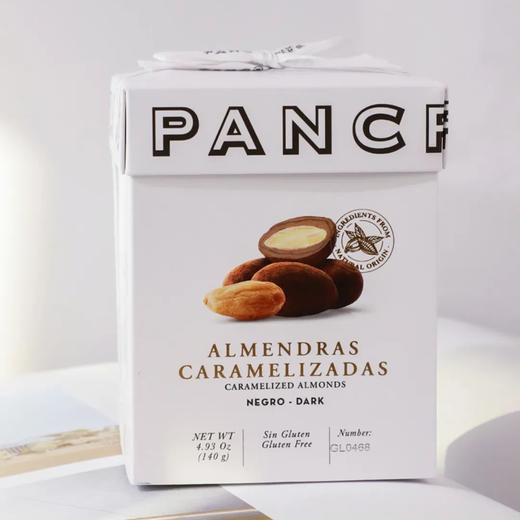 西班牙Pancracio焦糖扁桃仁巧克力140g/043972 每一粒都涵盖了一整颗扁桃仁主打就是真实有料 商品图0