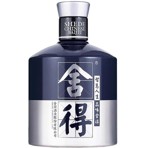52° 舍得酒米兰500ml 商品图2