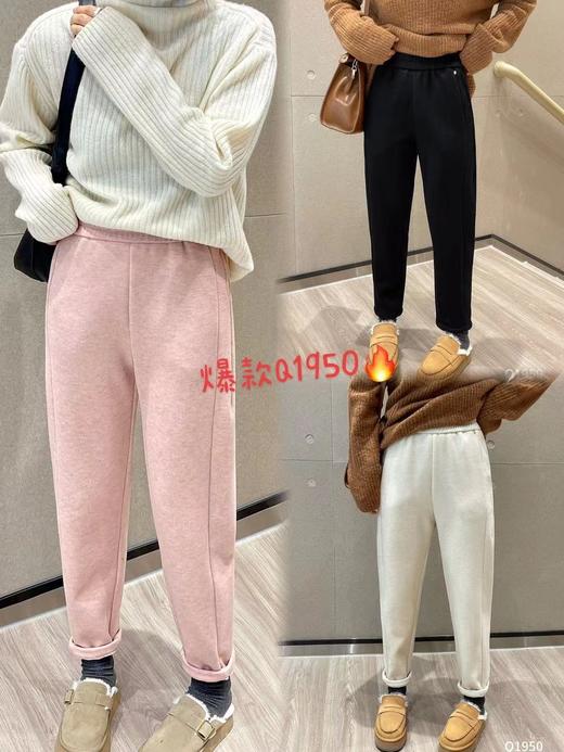 2023年新款秋冬休闲加绒加厚裤子女KW3DN2001101 商品图0