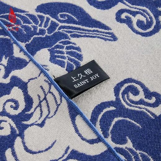 SAINTJOY/上久楷 丝毛围巾  丝毛长巾  鹭鸶宝花纹锦 CJS23021 商品图7