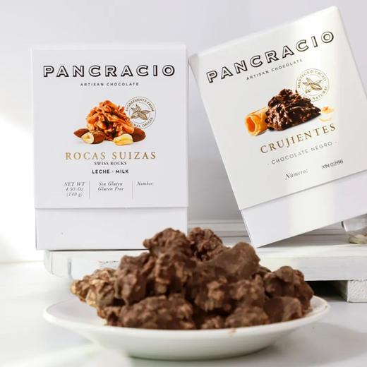 西班牙Pancracio脆片黑巧克力/瑞士牛奶巧克力140g 口感丰富吃过的人都夸 041252/041251 商品图1