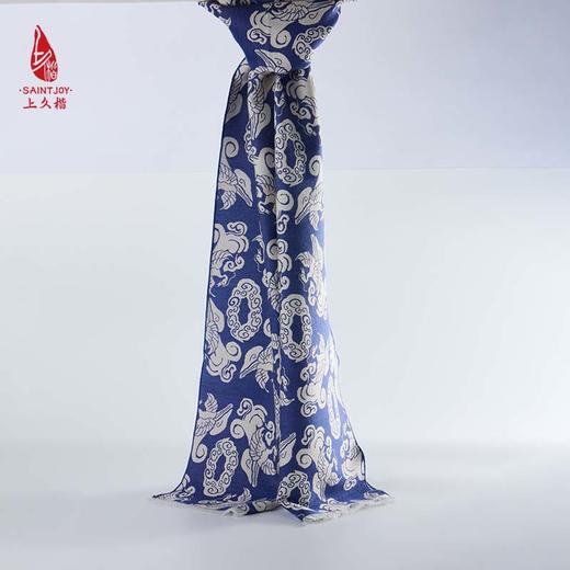 SAINTJOY/上久楷 丝毛围巾  丝毛长巾  鹭鸶宝花纹锦 CJS23021 商品图1